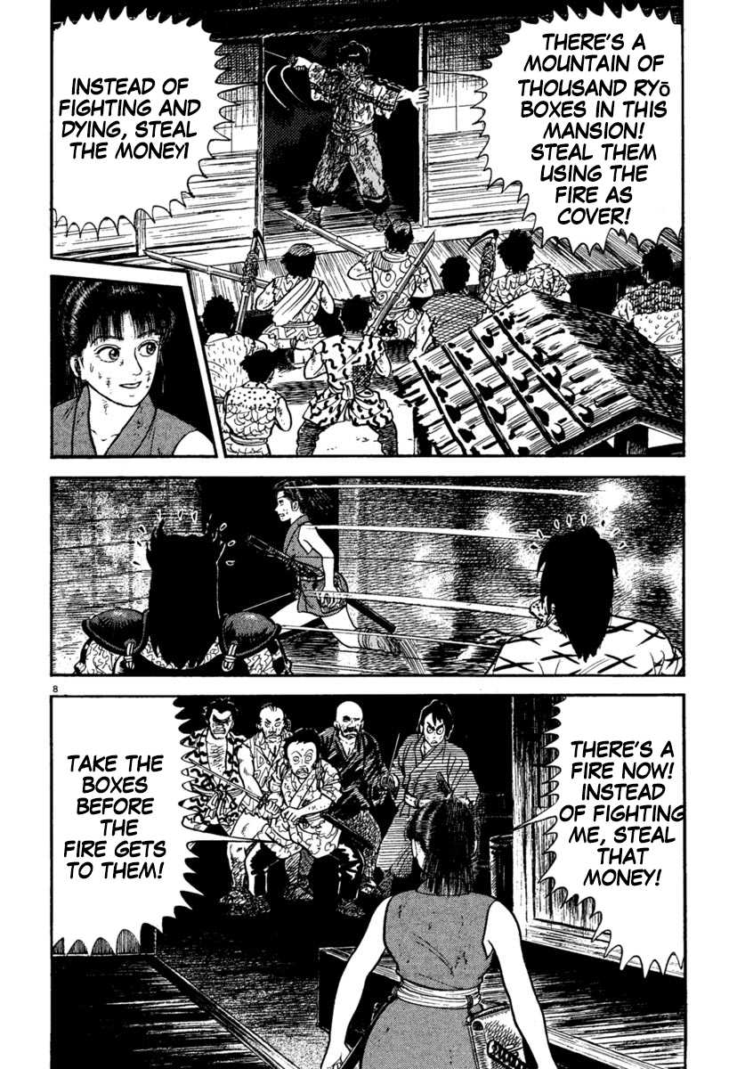Azumi Chapter 238 page 8 - Chapter 238: Complications
