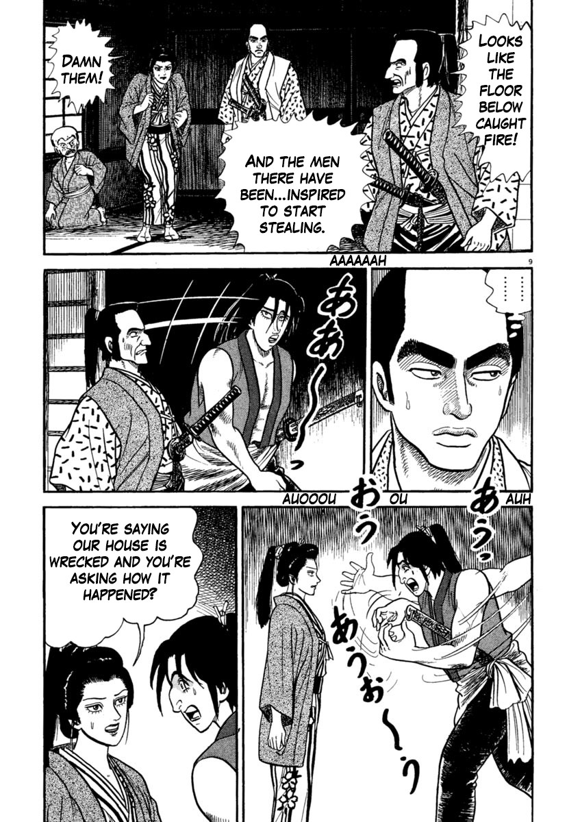 Azumi Chapter 238 page 9 - Chapter 238: Complications