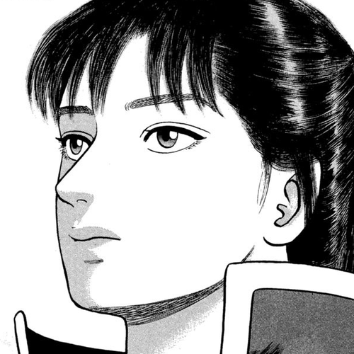 Azumi Chapter 238: Complications cover