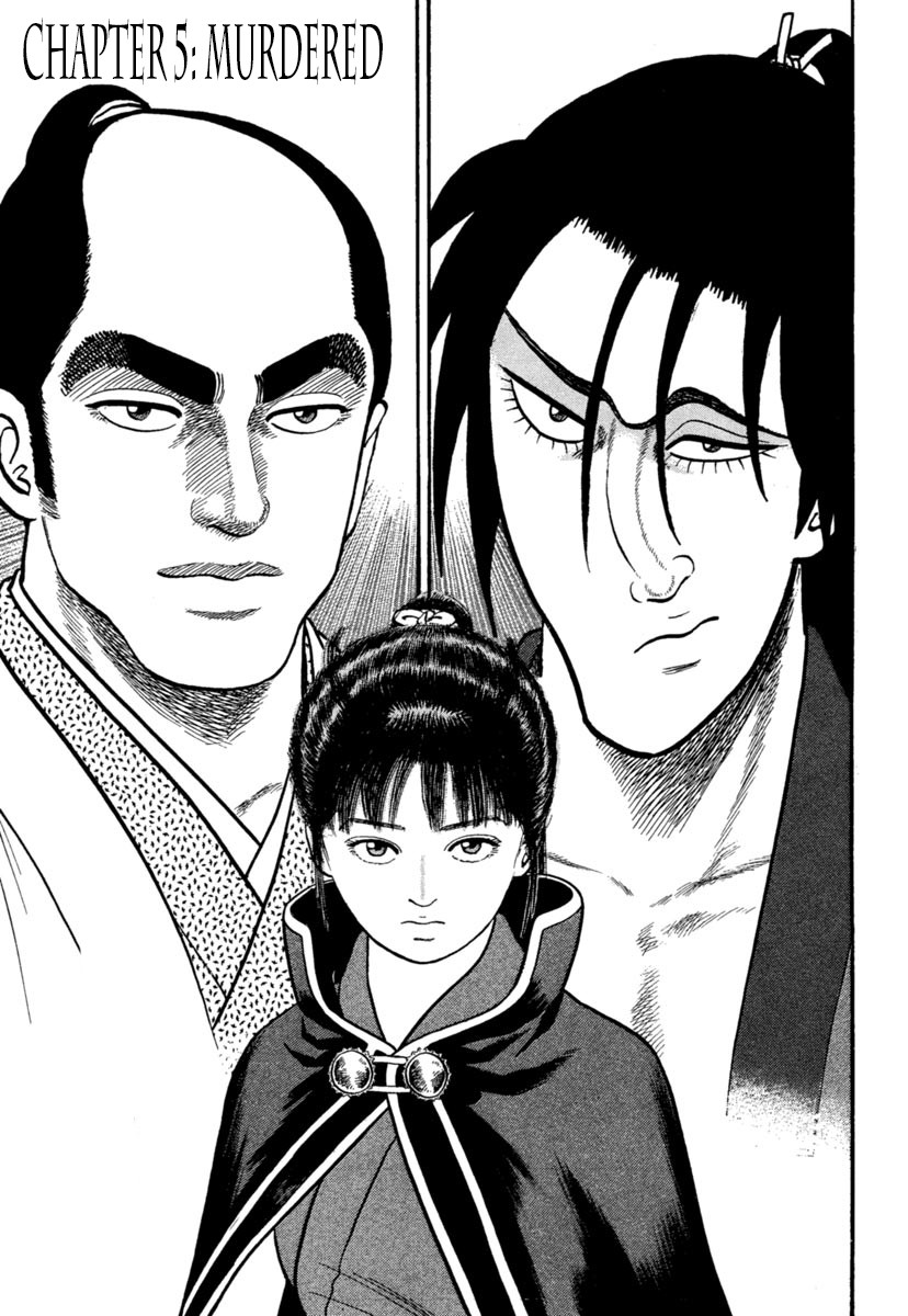 Azumi Chapter 239 page 1 - Chapter 239: Murdered