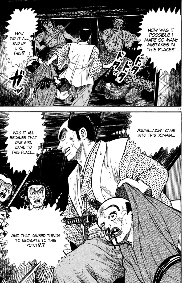 Azumi Chapter 239 page 11 - Chapter 239: Murdered