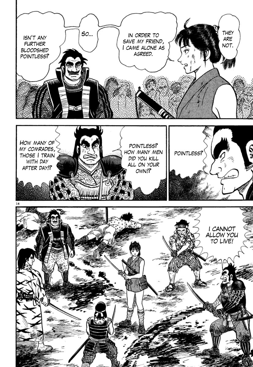 Azumi Chapter 239 page 14 - Chapter 239: Murdered