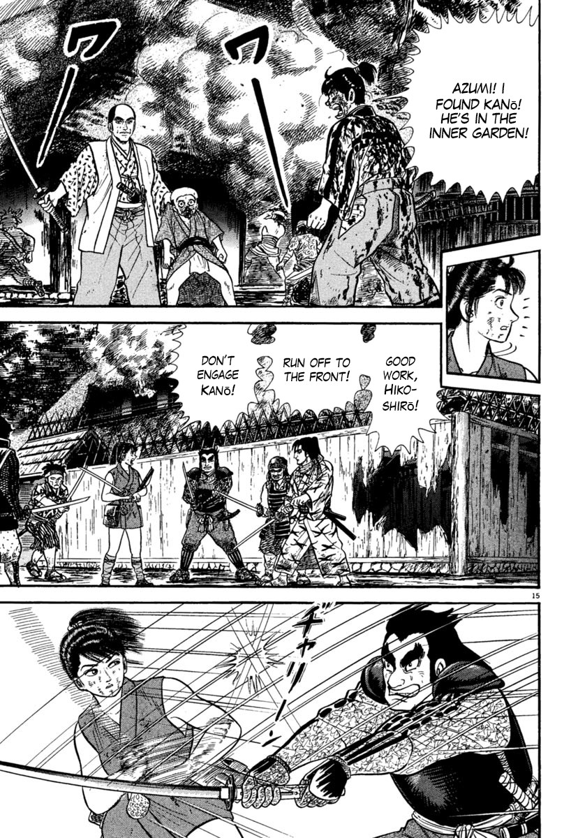 Azumi Chapter 239 page 15 - Chapter 239: Murdered