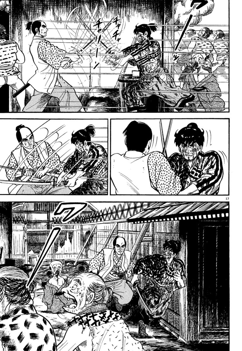 Azumi Chapter 239 page 17 - Chapter 239: Murdered