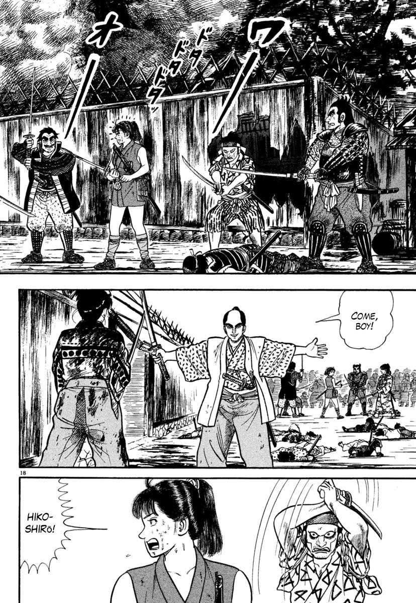 Azumi Chapter 239 page 18 - Chapter 239: Murdered