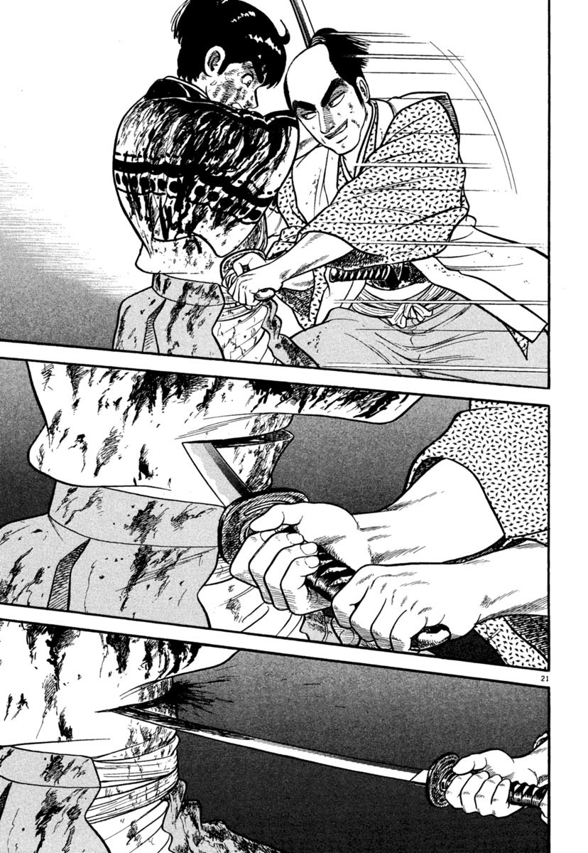 Azumi Chapter 239 page 21 - Chapter 239: Murdered