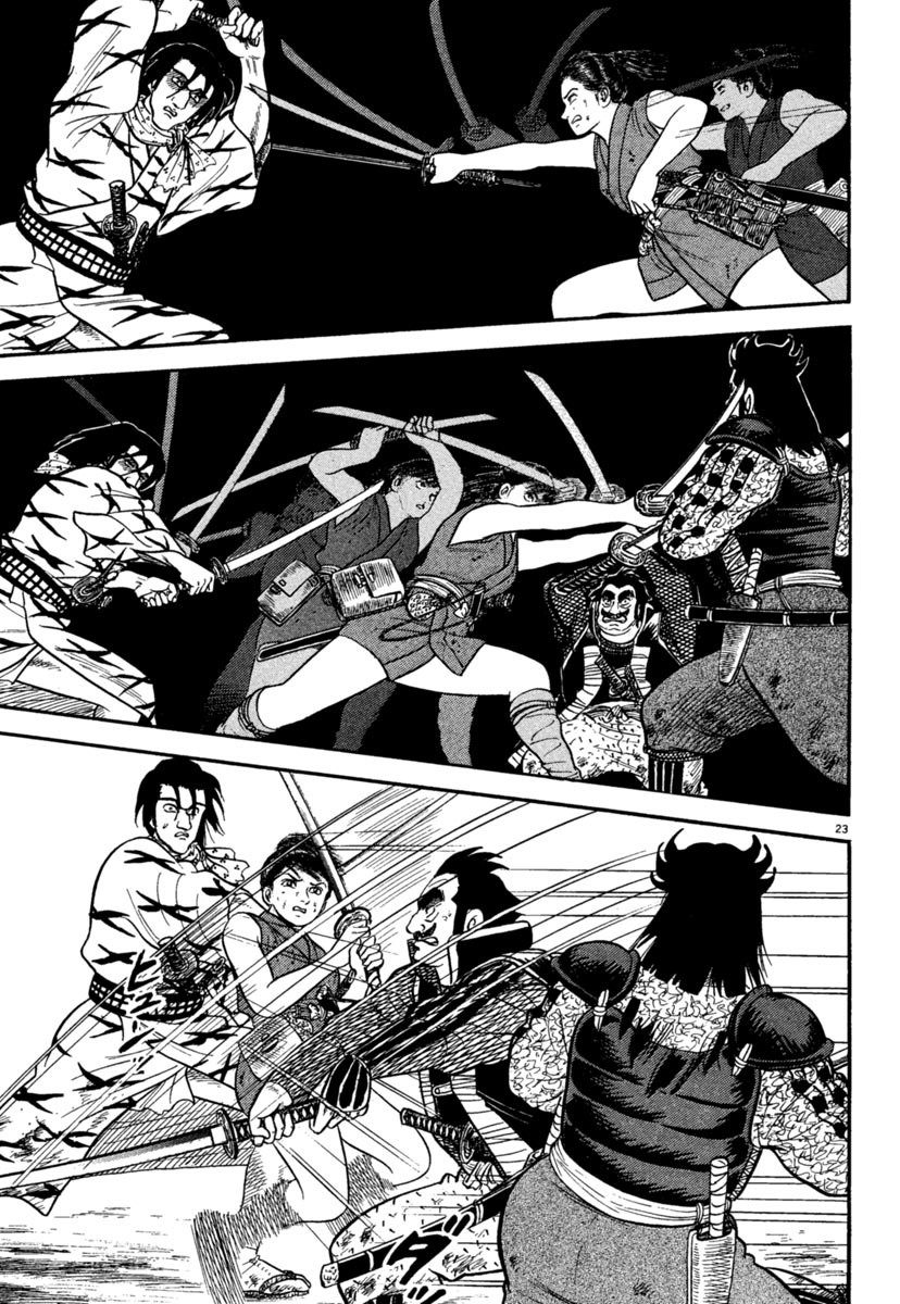 Azumi Chapter 239 page 23 - Chapter 239: Murdered