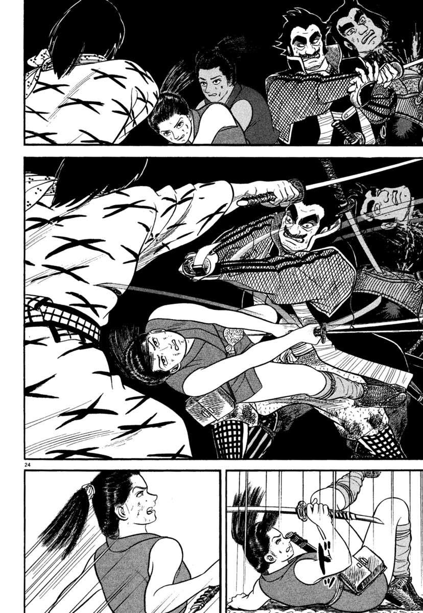 Azumi Chapter 239 page 24 - Chapter 239: Murdered