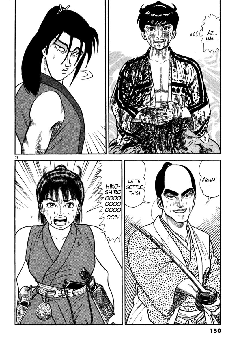 Azumi Chapter 239 page 28 - Chapter 239: Murdered