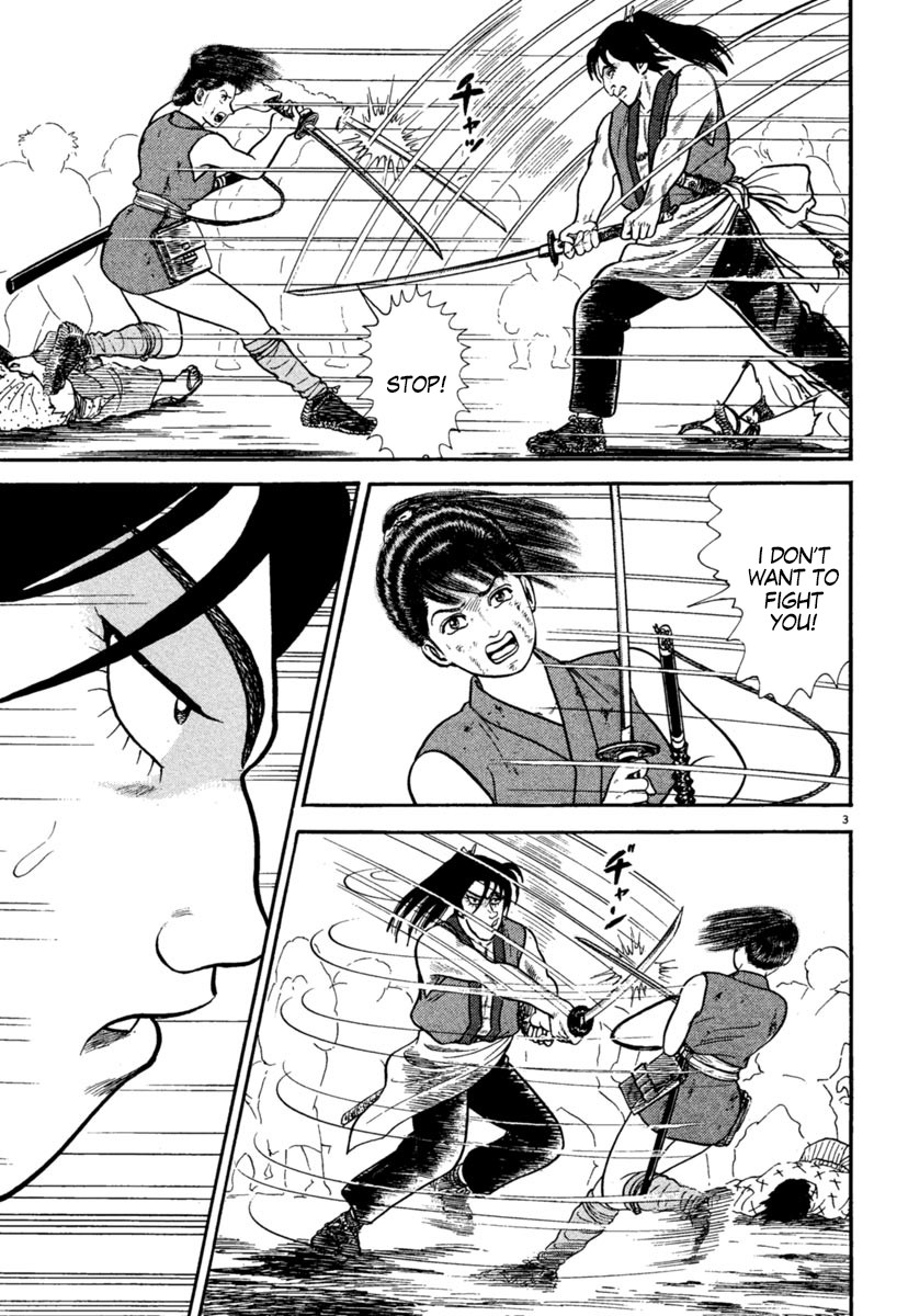 Azumi Chapter 239 page 3 - Chapter 239: Murdered