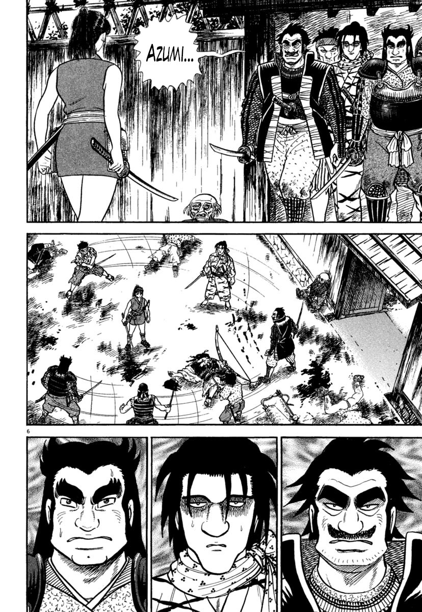 Azumi Chapter 239 page 6 - Chapter 239: Murdered