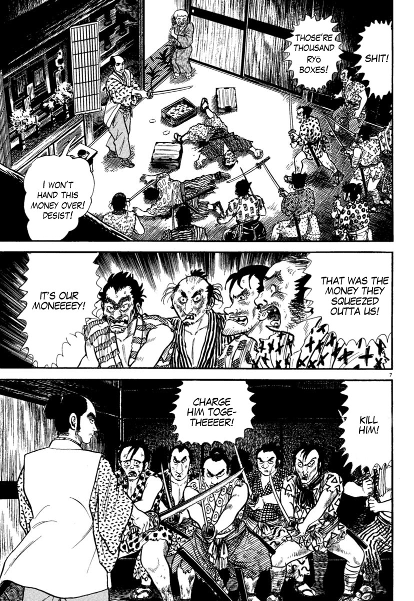 Azumi Chapter 239 page 7 - Chapter 239: Murdered