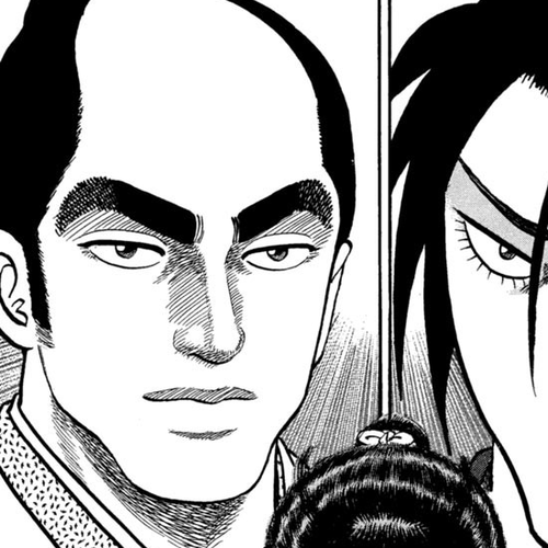 Azumi Chapter 239: Murdered cover