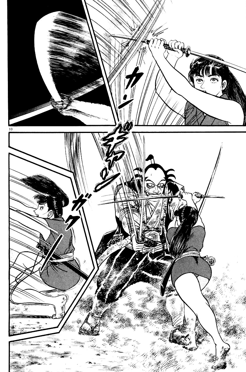 Azumi Chapter 24 page 10 - Chapter 24: Showdown with the Three Brothers