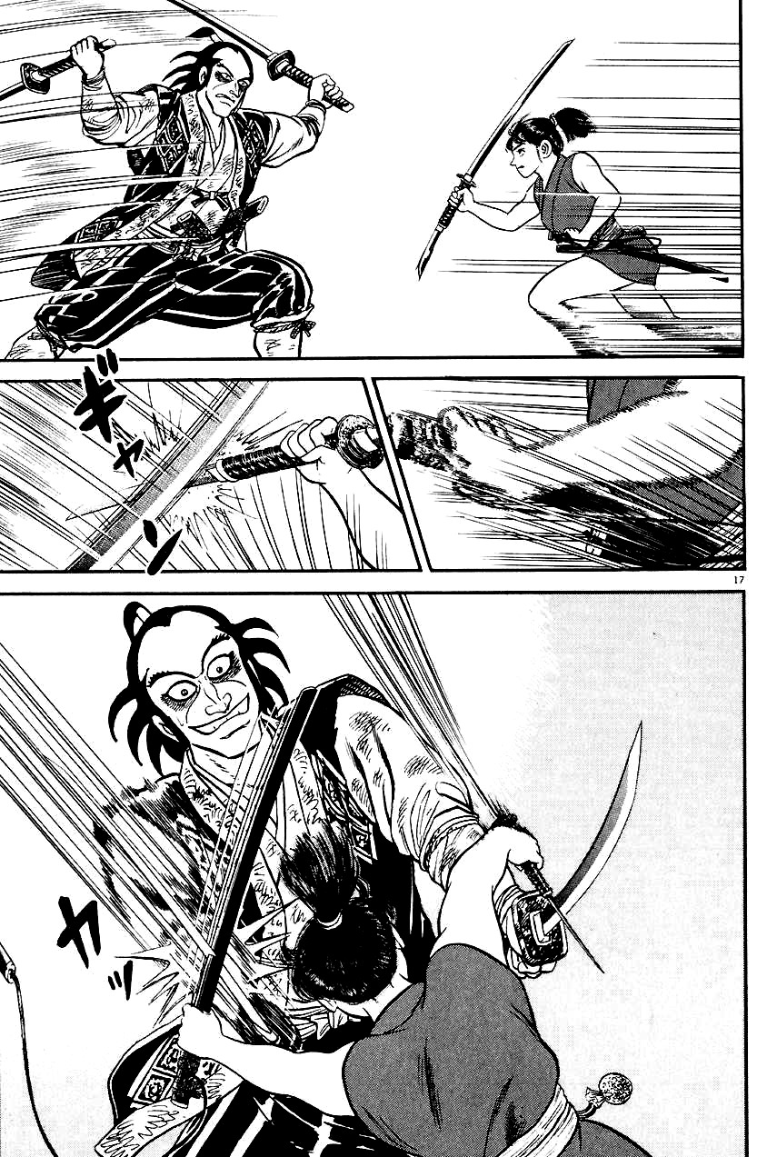 Azumi Chapter 24 page 17 - Chapter 24: Showdown with the Three Brothers