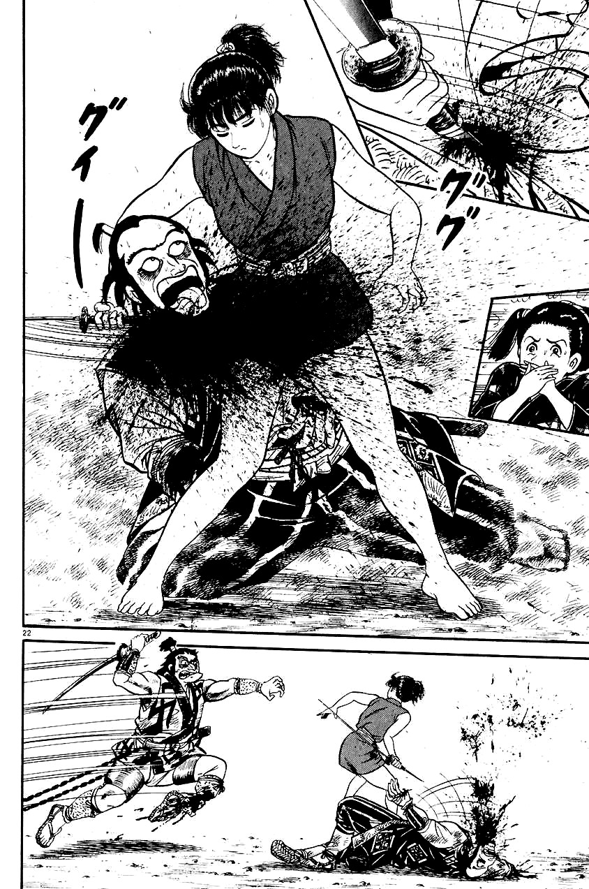 Azumi Chapter 24 page 22 - Chapter 24: Showdown with the Three Brothers