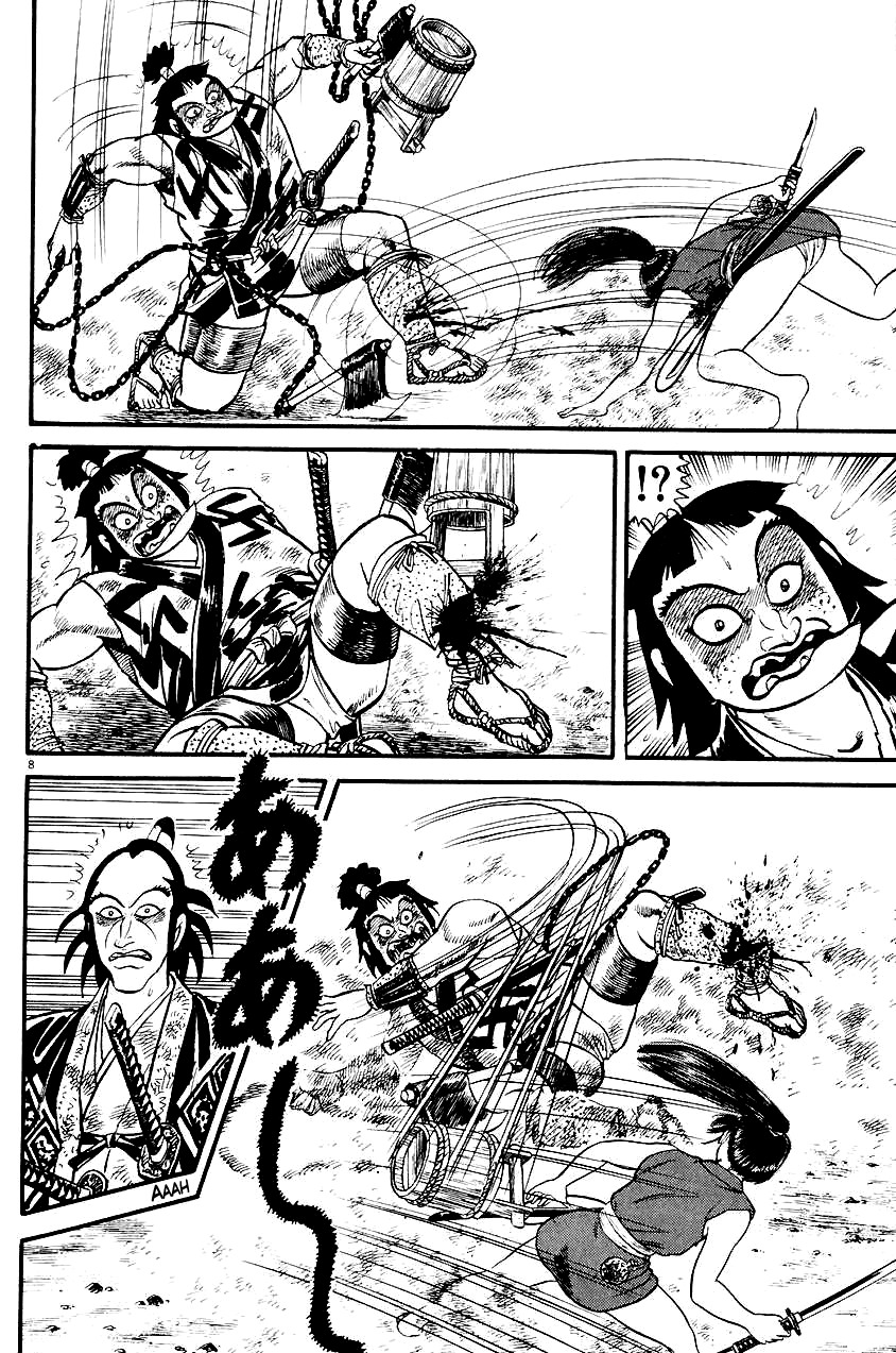 Azumi Chapter 24 page 8 - Chapter 24: Showdown with the Three Brothers
