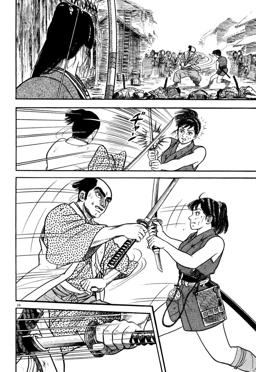 Azumi Chapter 240 page 10 - Chapter 240: Onslaught