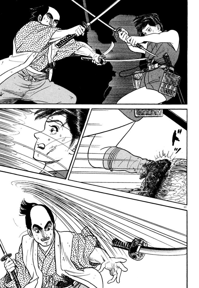 Azumi Chapter 240 page 11 - Chapter 240: Onslaught