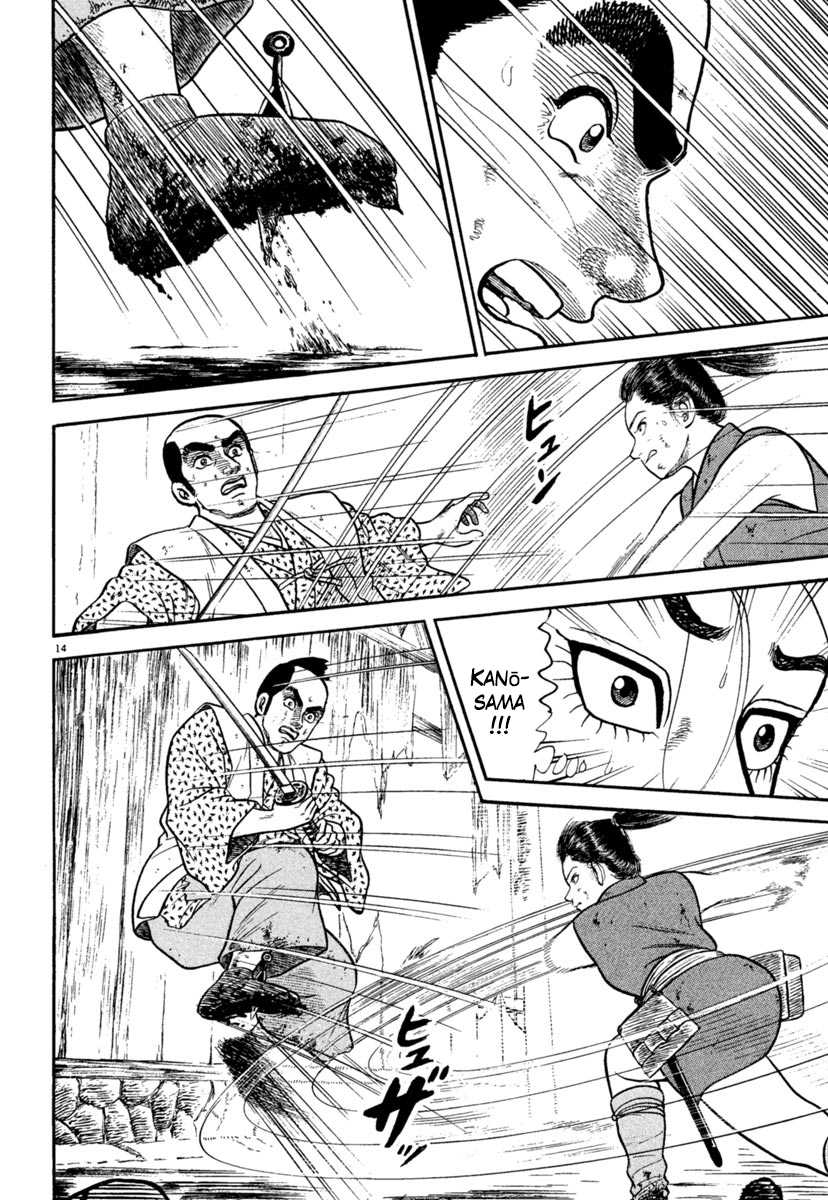 Azumi Chapter 240 page 14 - Chapter 240: Onslaught