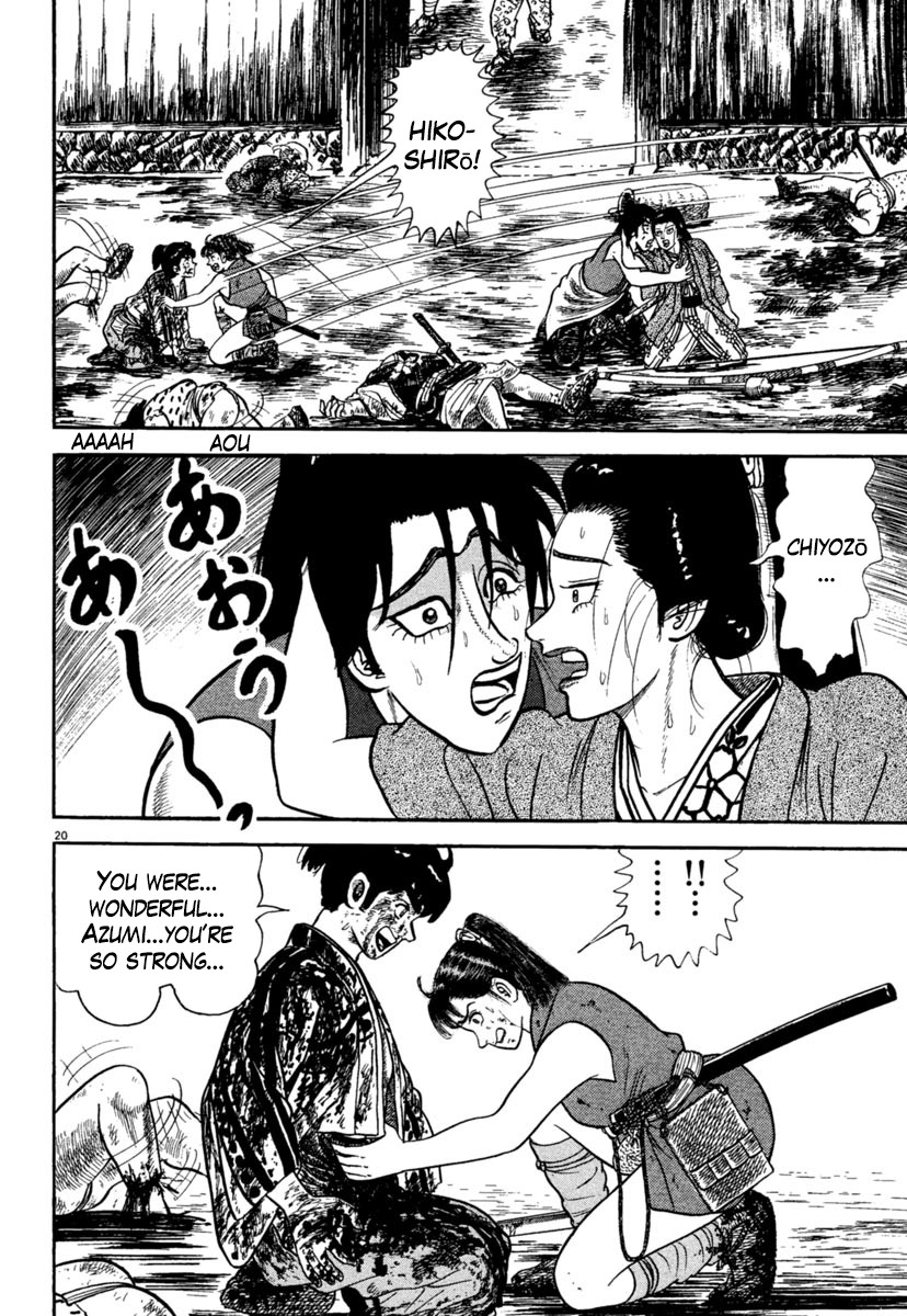 Azumi Chapter 240 page 20 - Chapter 240: Onslaught