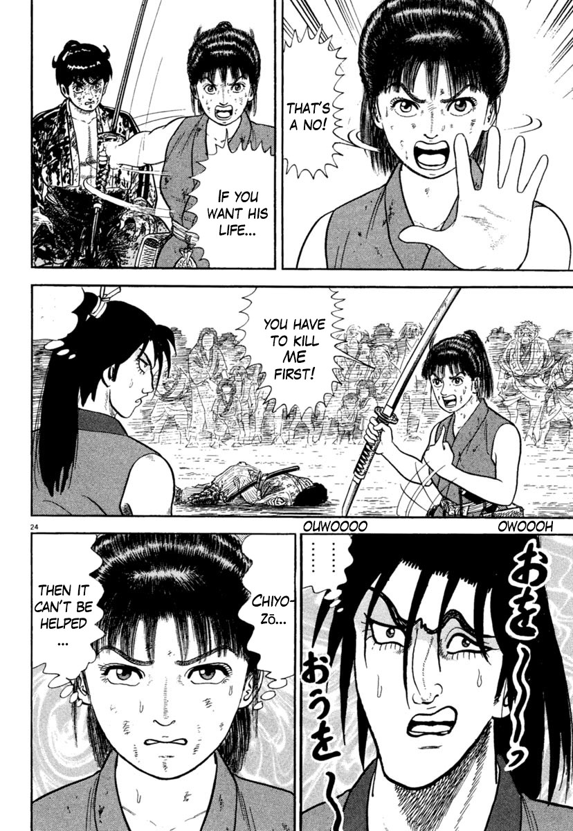 Azumi Chapter 240 page 24 - Chapter 240: Onslaught
