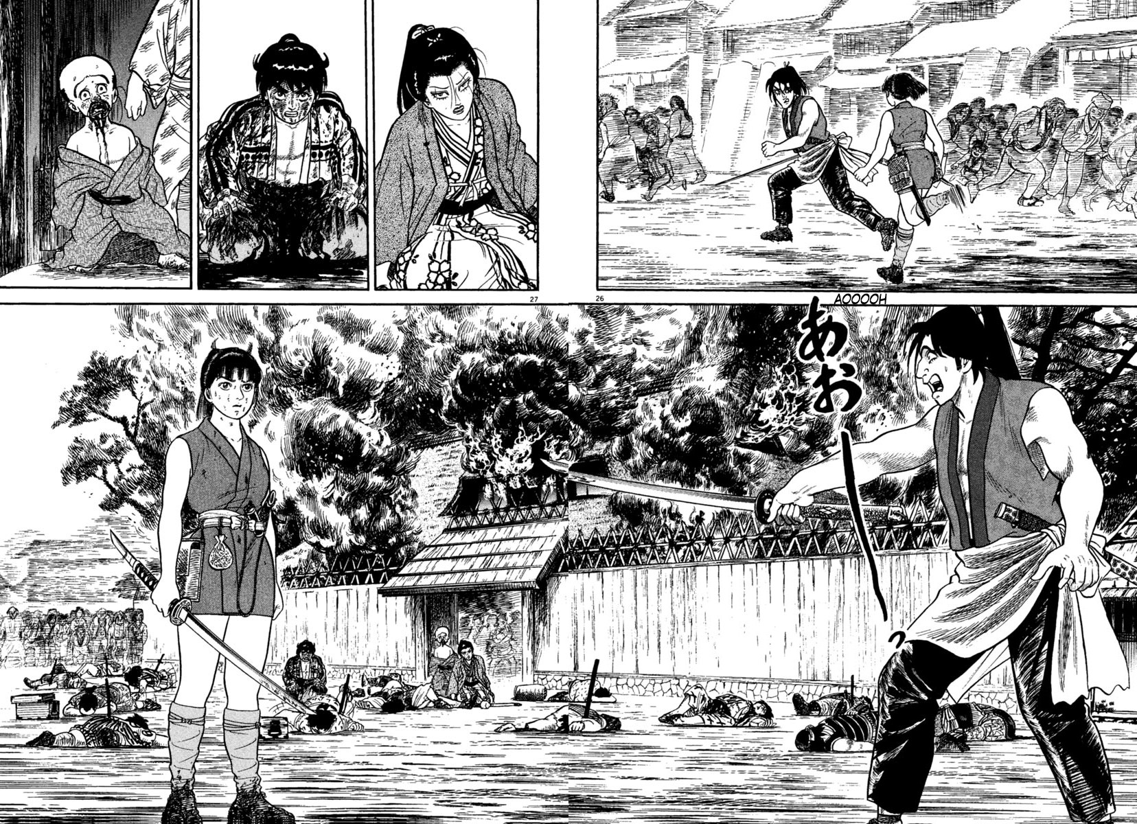 Azumi Chapter 240 page 26 - Chapter 240: Onslaught