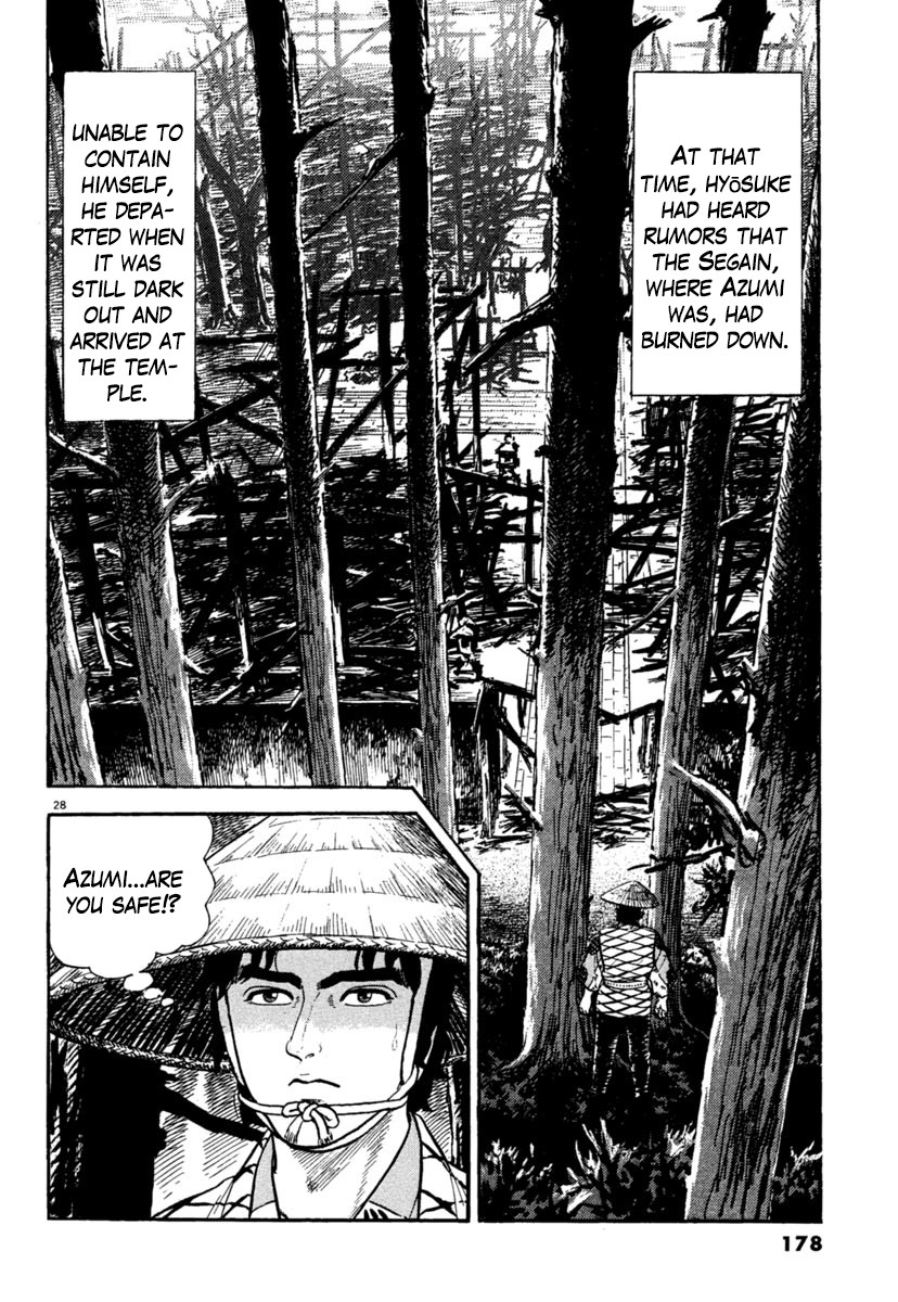 Azumi Chapter 240 page 27 - Chapter 240: Onslaught