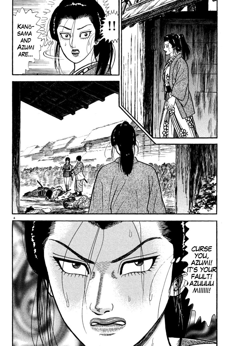 Azumi Chapter 240 page 4 - Chapter 240: Onslaught