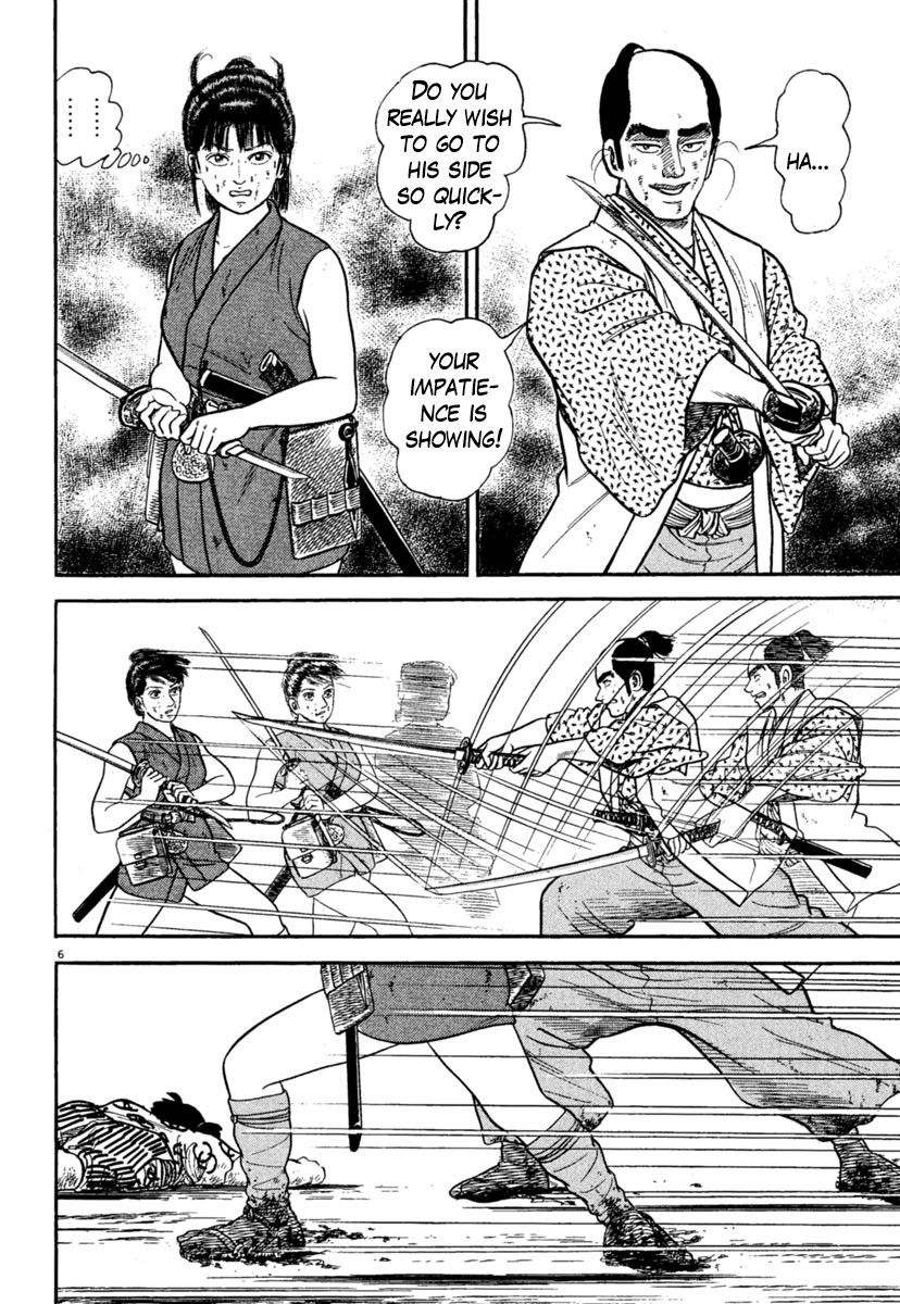 Azumi Chapter 240 page 6 - Chapter 240: Onslaught