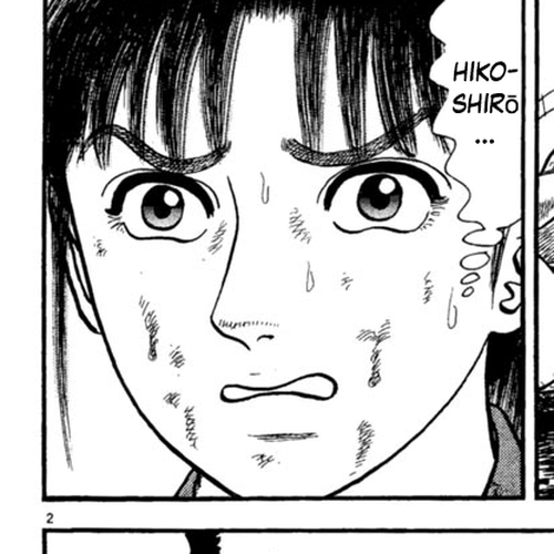 Azumi Chapter 240: Onslaught cover