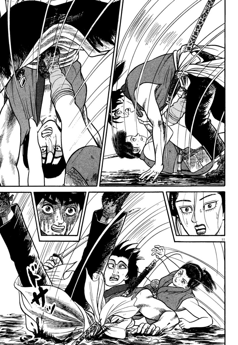 Azumi Chapter 241 page 11 - Chapter 241: Struggle