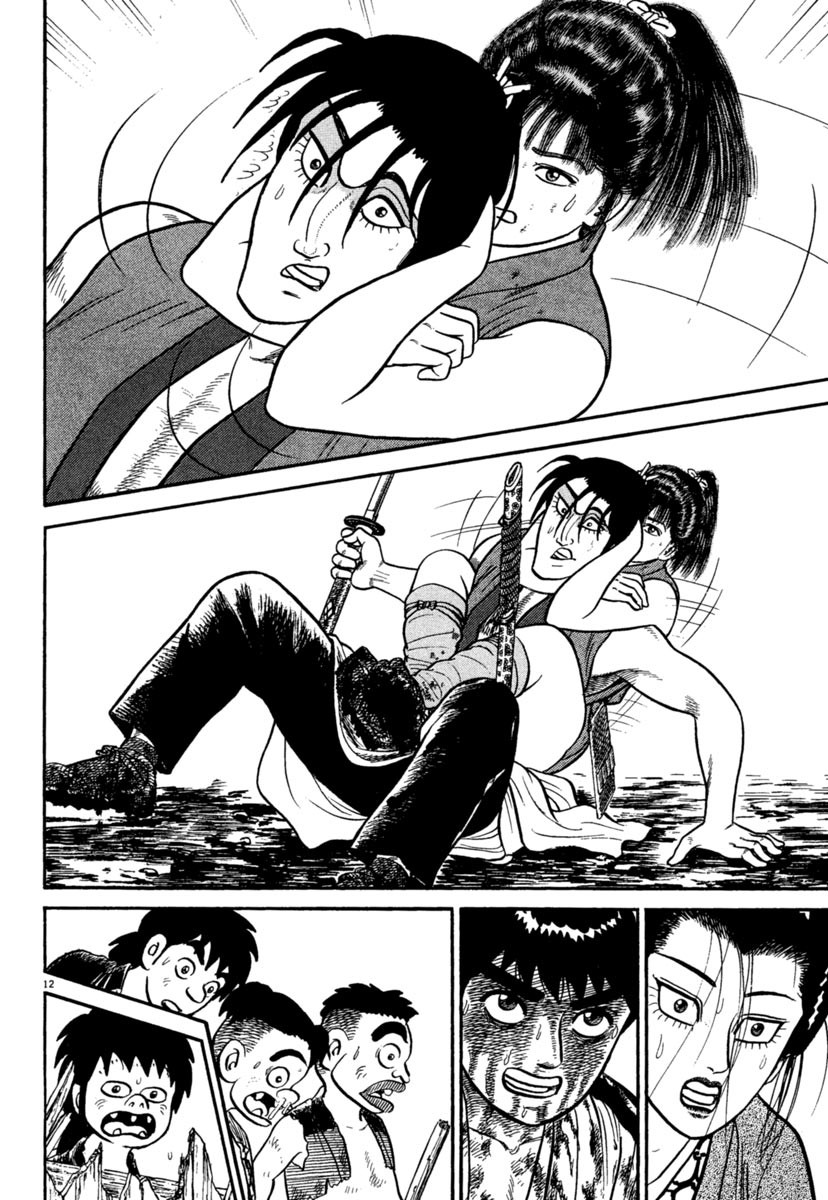 Azumi Chapter 241 page 12 - Chapter 241: Struggle