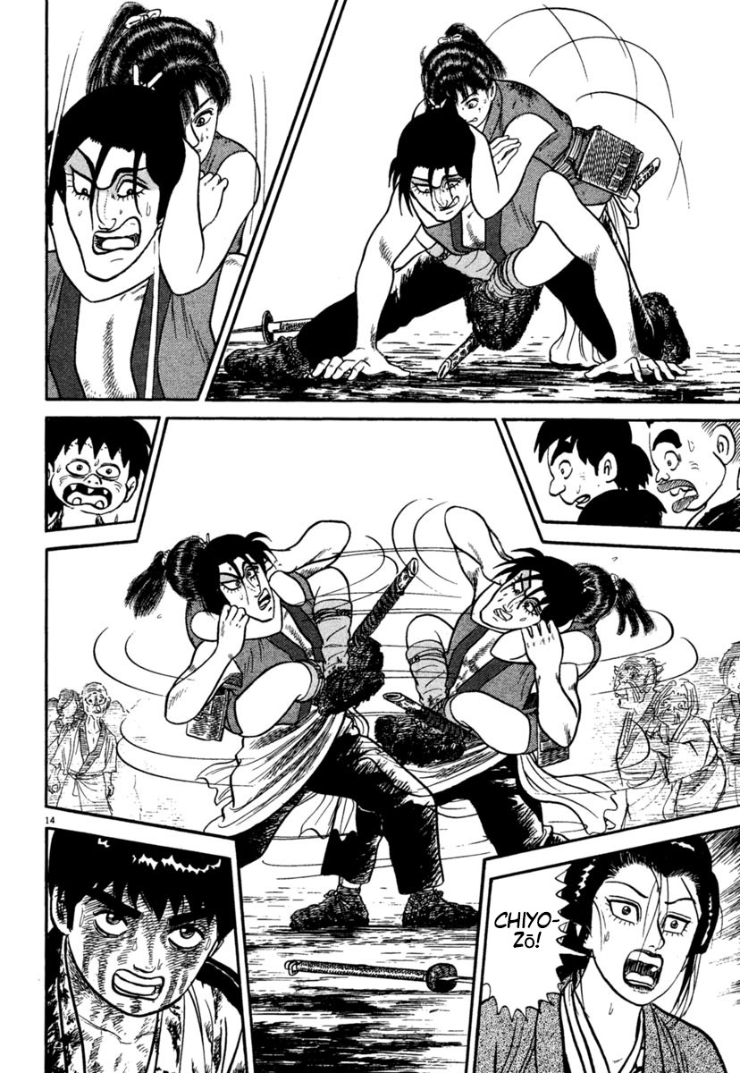 Azumi Chapter 241 page 14 - Chapter 241: Struggle