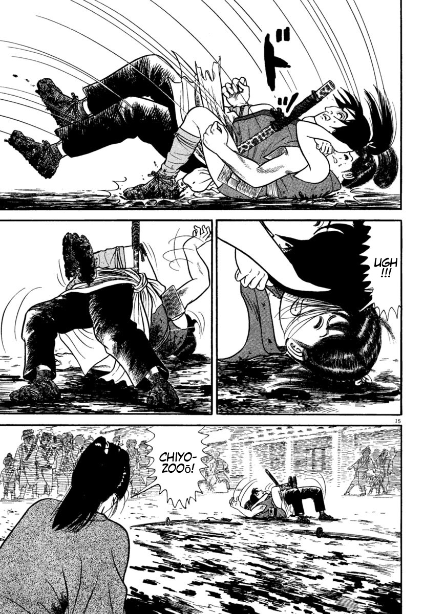 Azumi Chapter 241 page 15 - Chapter 241: Struggle