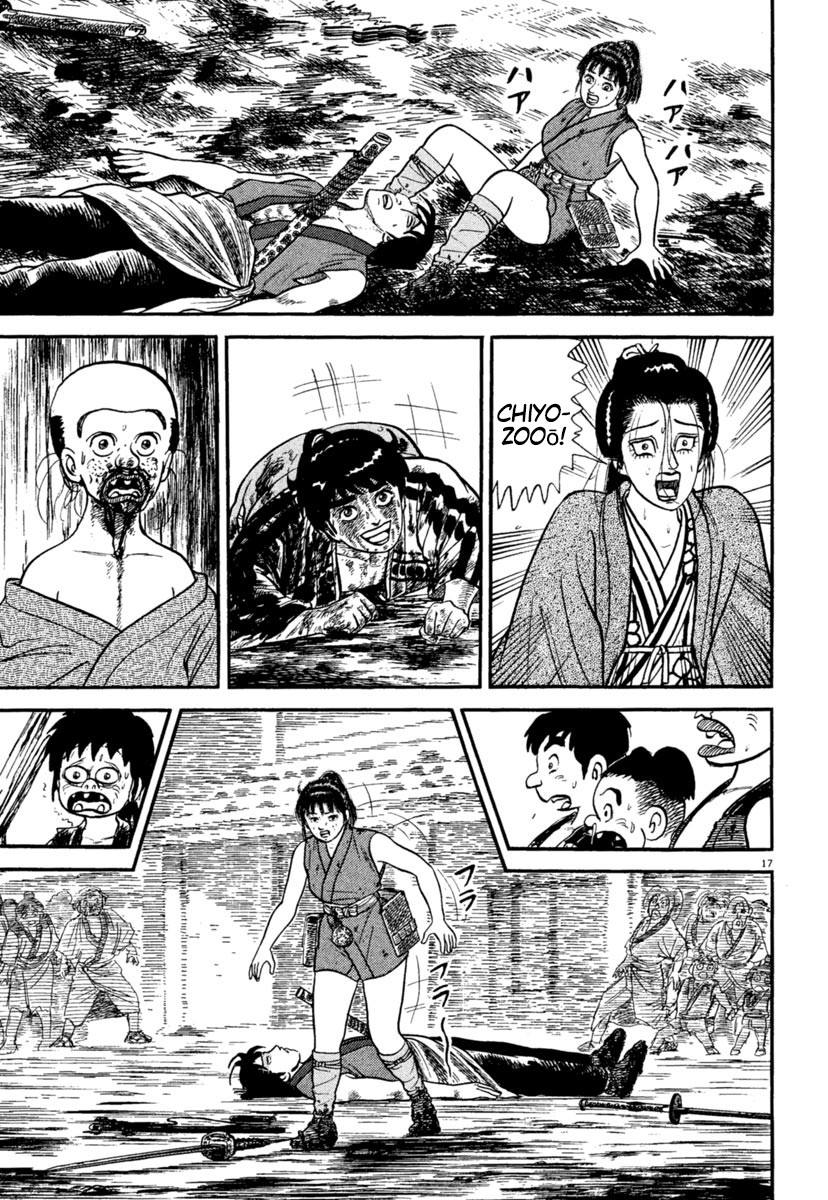 Azumi Chapter 241 page 17 - Chapter 241: Struggle