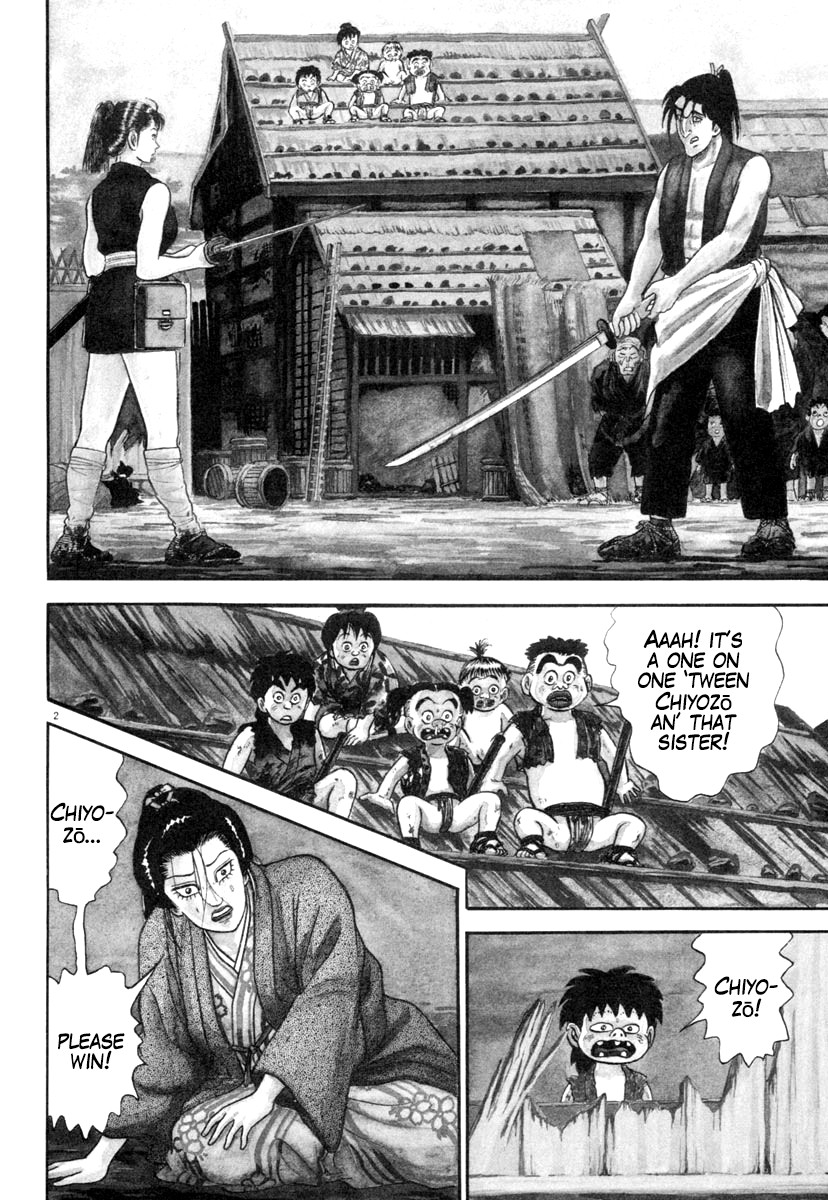 Azumi Chapter 241 page 2 - Chapter 241: Struggle