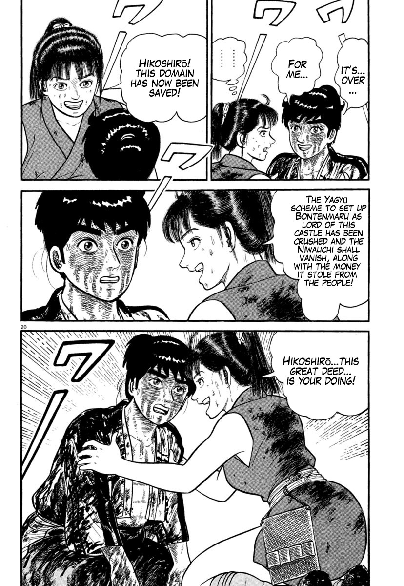 Azumi Chapter 241 page 20 - Chapter 241: Struggle