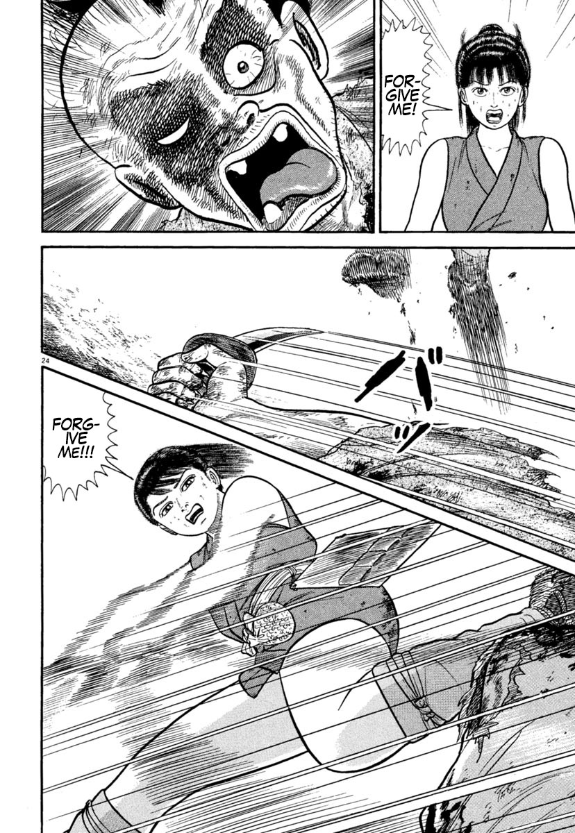 Azumi Chapter 241 page 24 - Chapter 241: Struggle