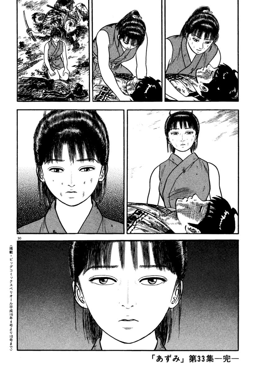 Azumi Chapter 241 page 30 - Chapter 241: Struggle