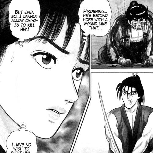 Azumi Chapter 241: Struggle cover