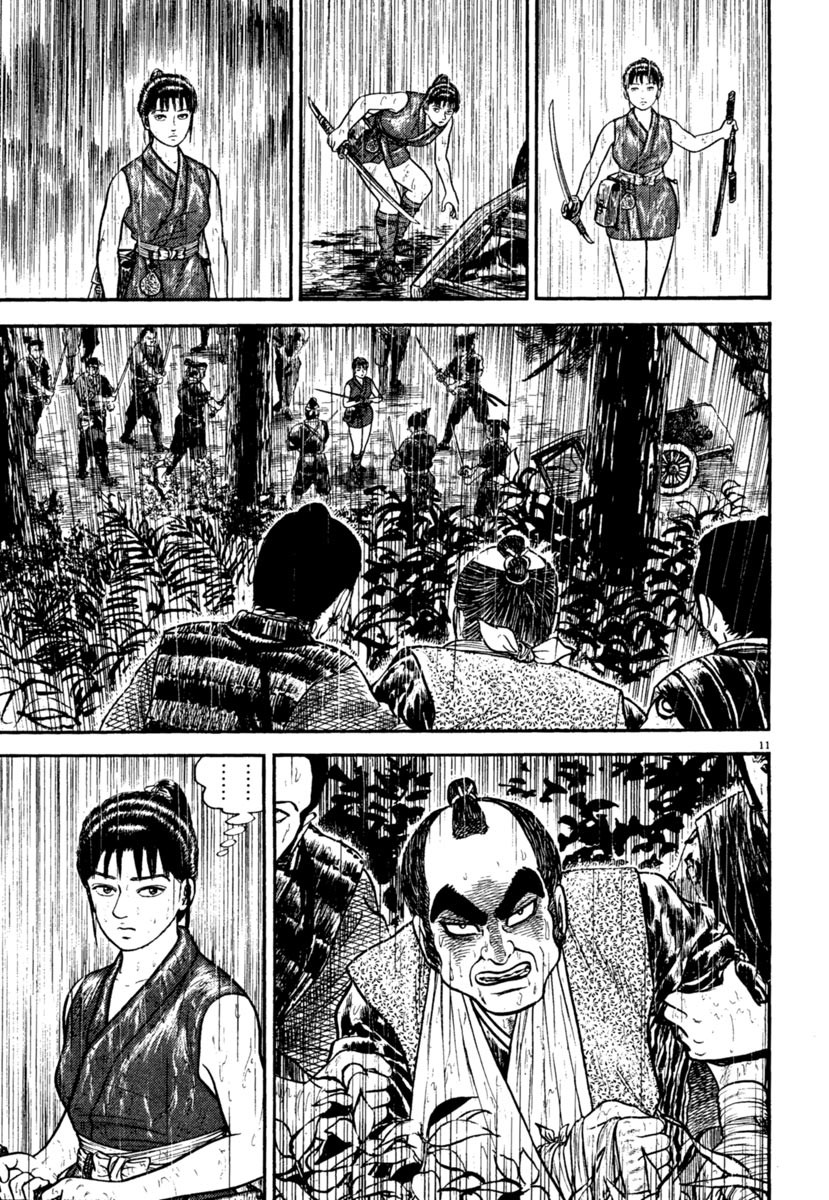 Azumi Chapter 242 page 15 - Chapter 242: The Rain and Scars of Battle