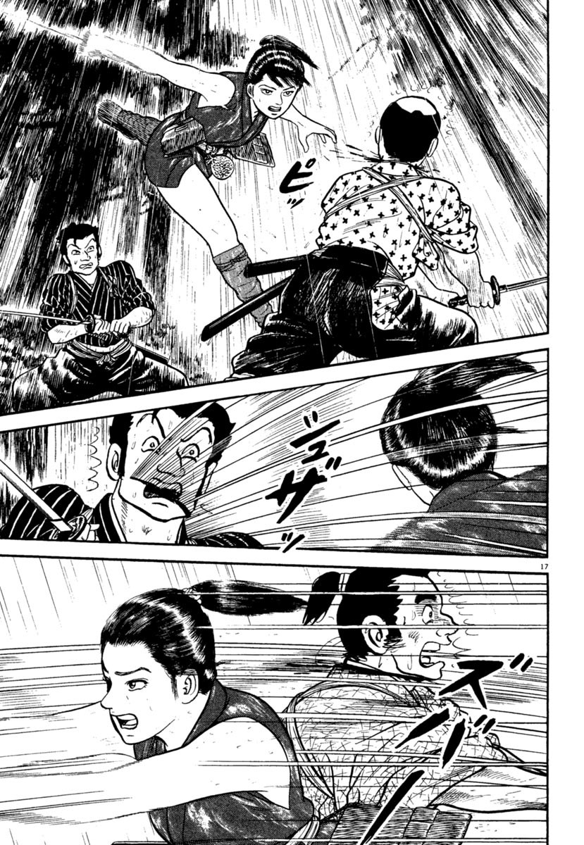 Azumi Chapter 242 page 21 - Chapter 242: The Rain and Scars of Battle