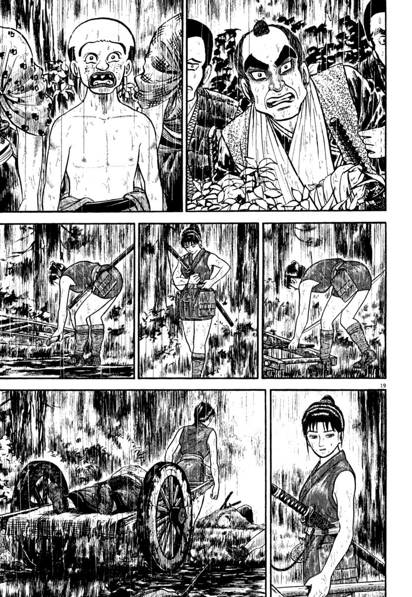 Azumi Chapter 242 page 23 - Chapter 242: The Rain and Scars of Battle