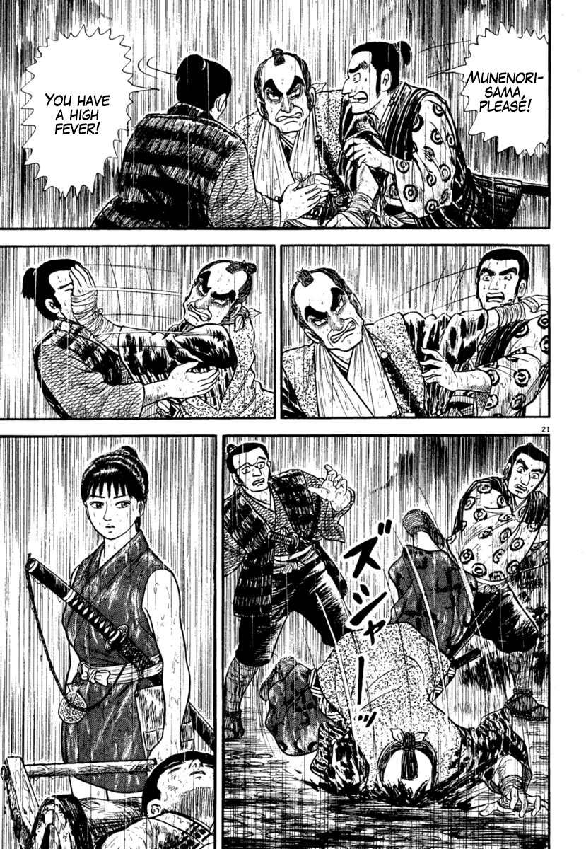 Azumi Chapter 242 page 25 - Chapter 242: The Rain and Scars of Battle