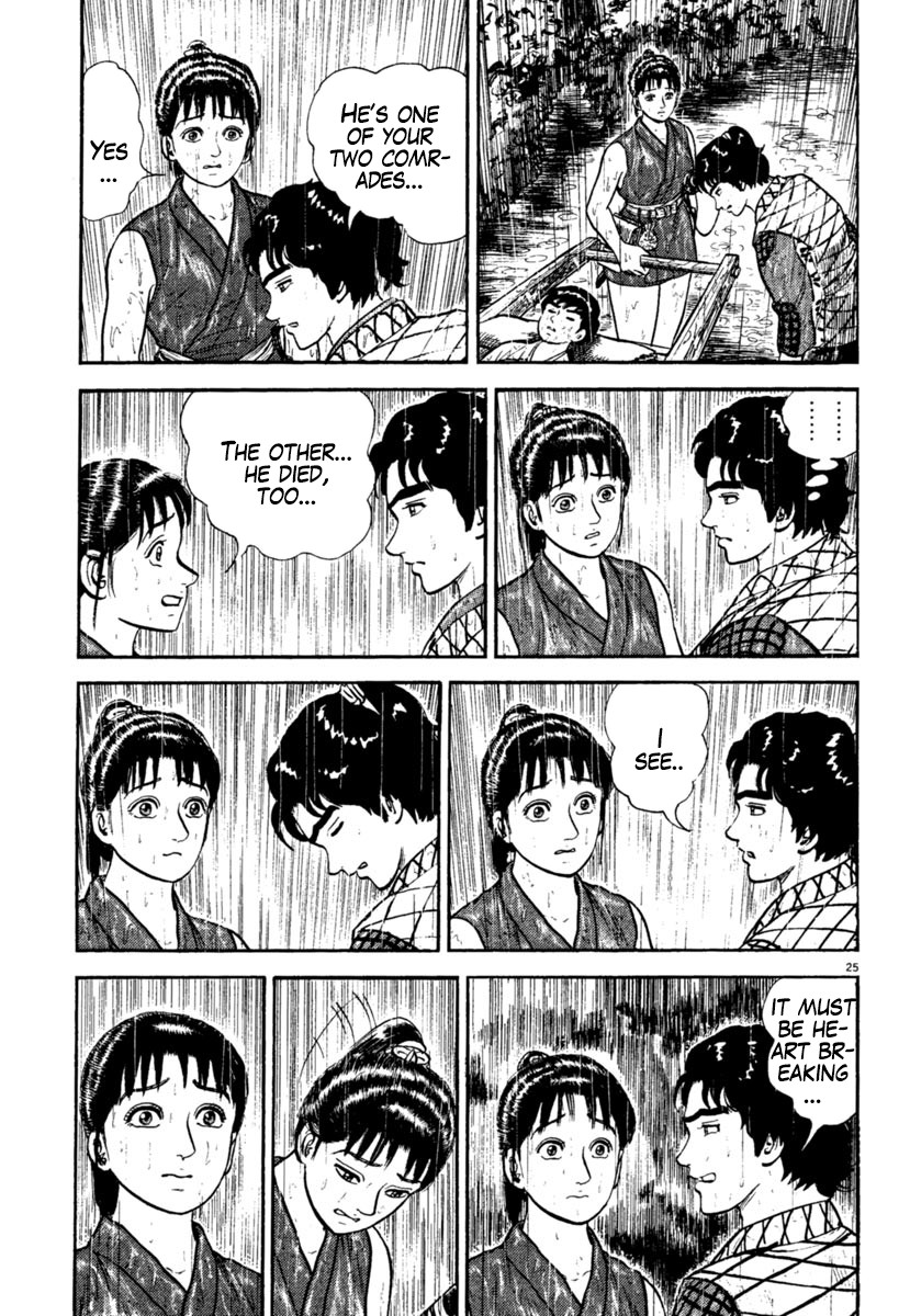 Azumi Chapter 242 page 29 - Chapter 242: The Rain and Scars of Battle