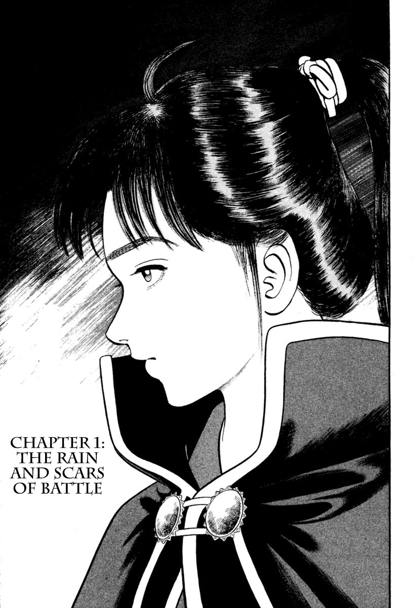 Azumi Chapter 242 page 5 - Chapter 242: The Rain and Scars of Battle
