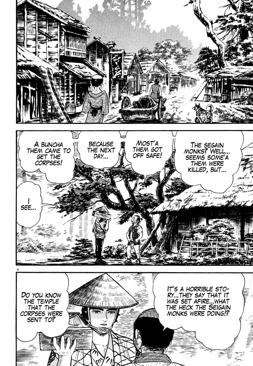Azumi Chapter 242 page 8 - Chapter 242: The Rain and Scars of Battle