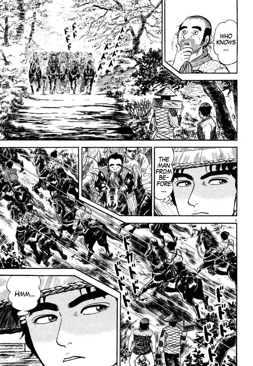 Azumi Chapter 242 page 9 - Chapter 242: The Rain and Scars of Battle
