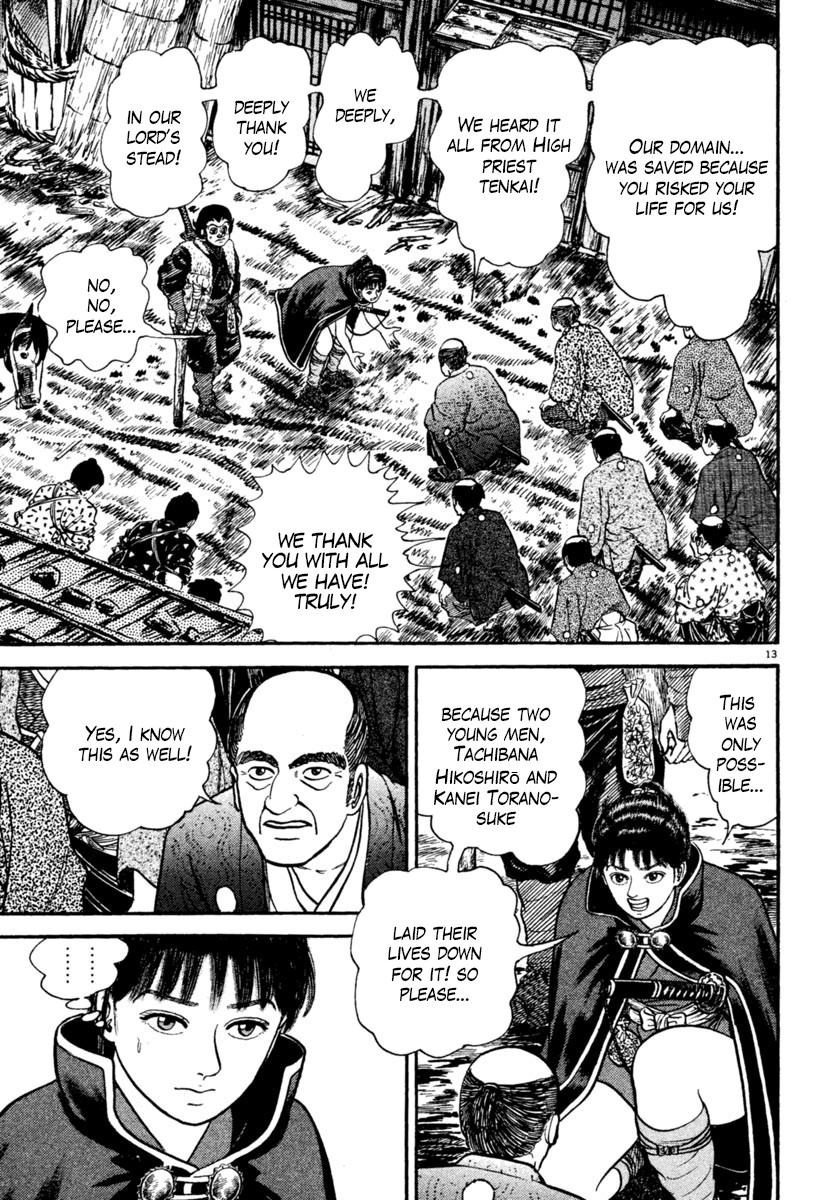 Azumi Chapter 243 page 13 - Chapter 243: Reluctance